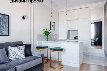 Студия, 30 м², 14/16 эт.